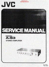 Jvc-A-S3-Service-Manual电路原理图.pdf
