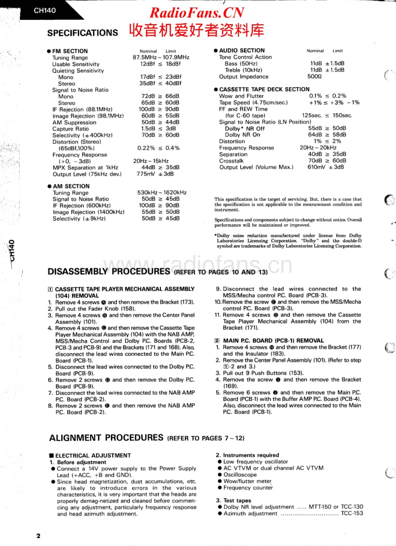 Harman-Kardon-CH-140-Service-Manual电路原理图.pdf_第2页