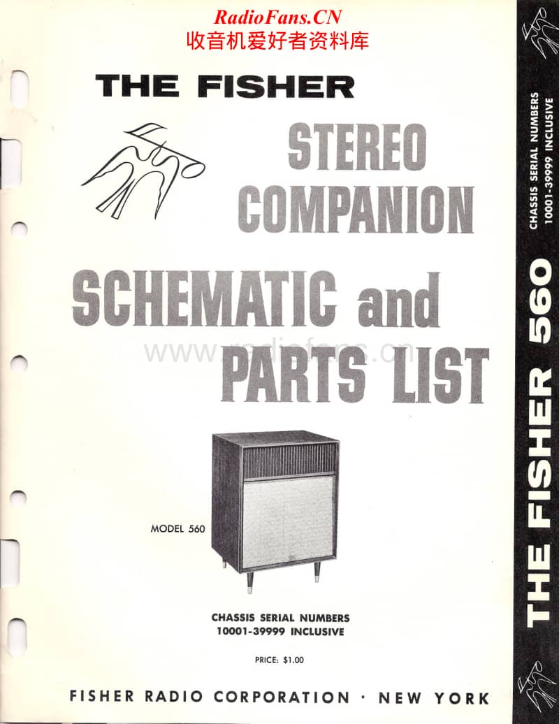 Fisher-STEREO-COMPANION-560-Service-Manual电路原理图.pdf_第1页