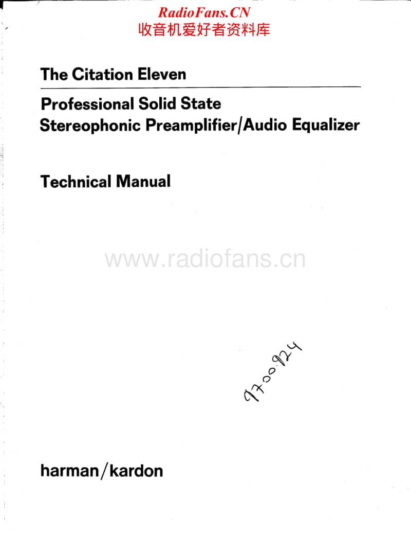 Harman-Kardon-Citation_11-Service-Manual电路原理图.pdf_第1页