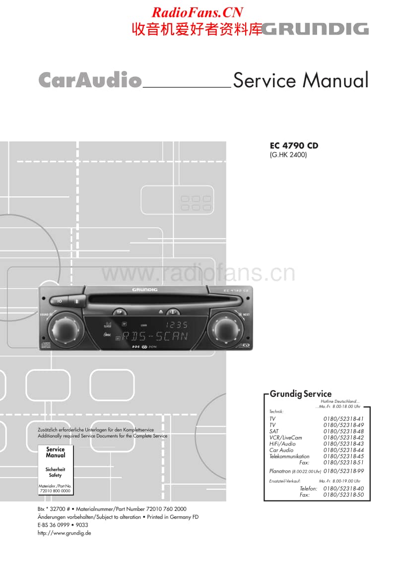 Grundig-EC-4790-CD-Service-Manual电路原理图.pdf_第1页