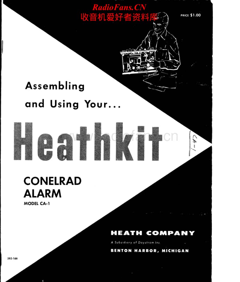 Heathkit-CA-1-Service-Manual电路原理图.pdf_第1页