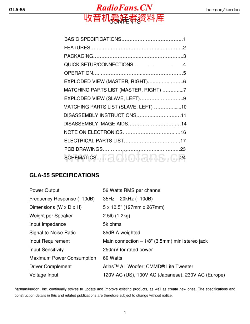Harman-Kardon-GLA-55-Service-Manual电路原理图.pdf_第2页