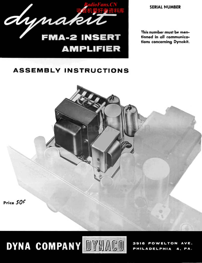 Dynaco-FMA-2-Service-Manual电路原理图.pdf_第1页