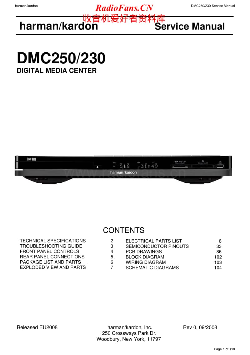 Harman-Kardon-DMC-250-230-Service-Manual电路原理图.pdf_第1页