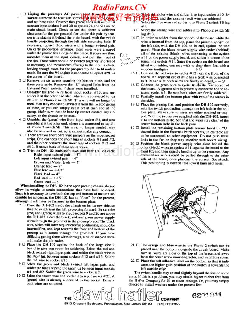 Hafler-DH-102-Service-Manual电路原理图.pdf_第2页