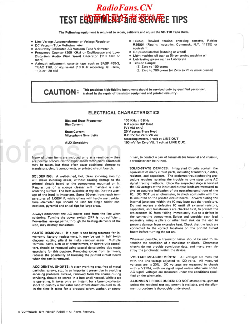 Fisher-SR-110-Service-Manual电路原理图.pdf_第2页