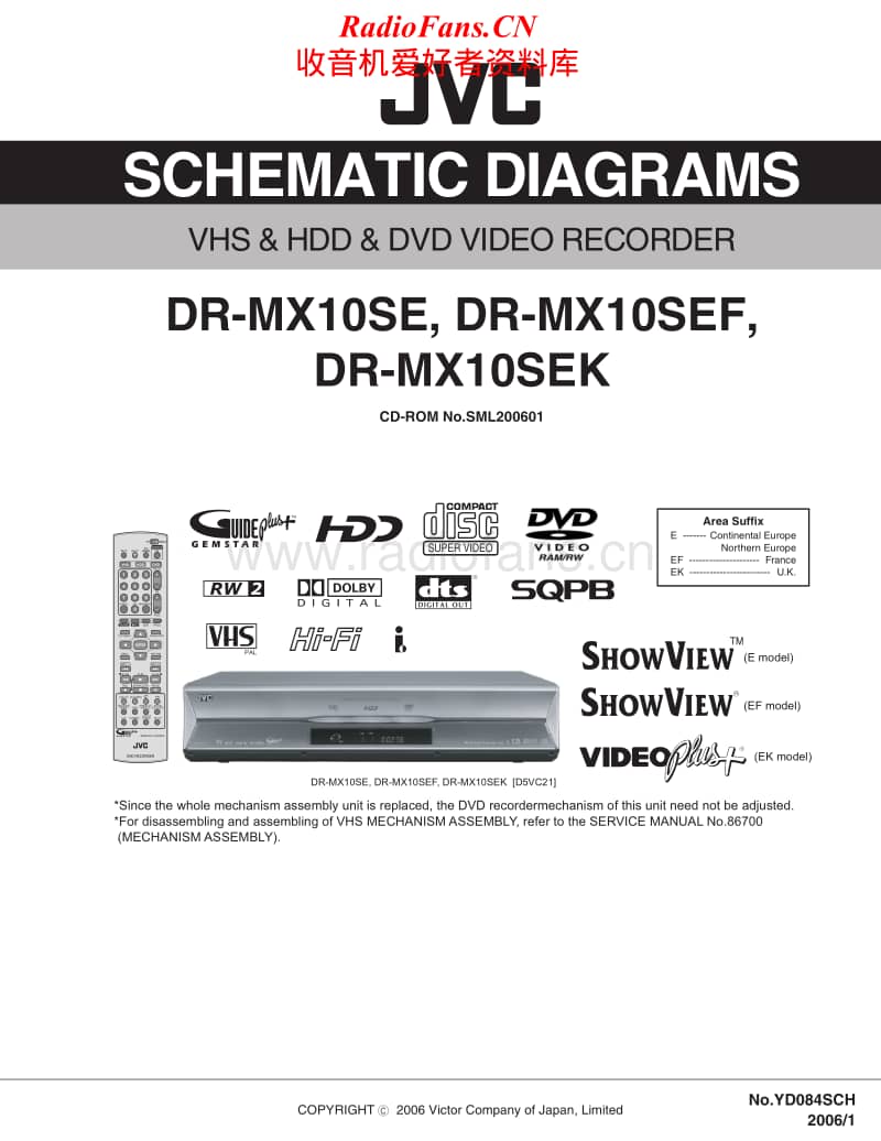 Jvc-DRMX-10-SE-Schematic电路原理图.pdf_第1页