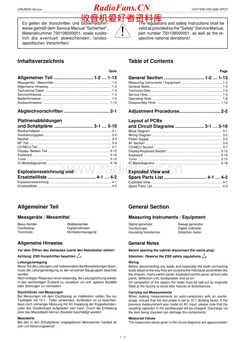 Grundig-CDS-6580-SPCD-Service-Manual电路原理图.pdf_第2页