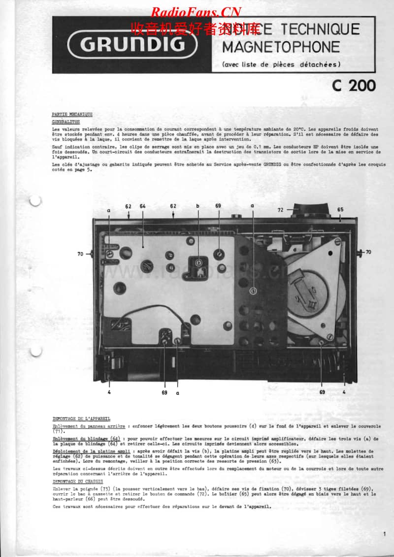 Grundig-C200-Service-Manual电路原理图.pdf_第1页