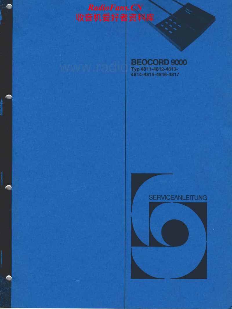 Bang-Olufsen-Beocord_9000_C-Service-Manual电路原理图.pdf_第1页
