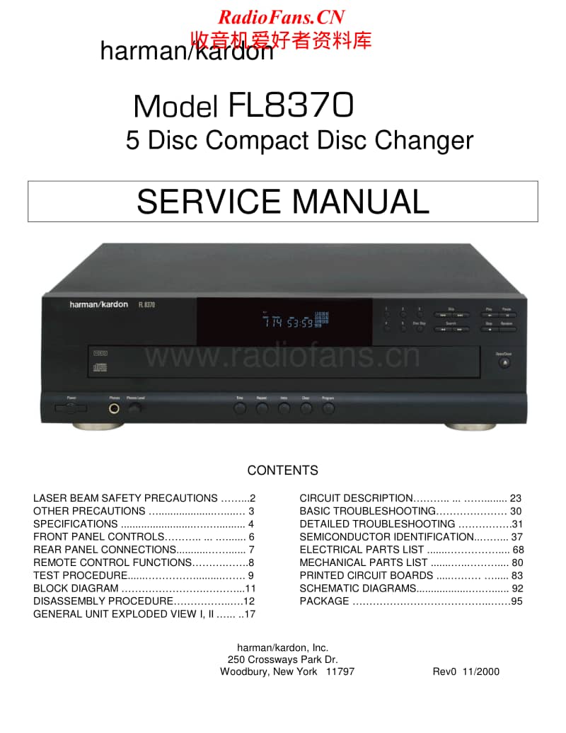 Harman-Kardon-FL-8370-Service-Manual电路原理图.pdf_第1页
