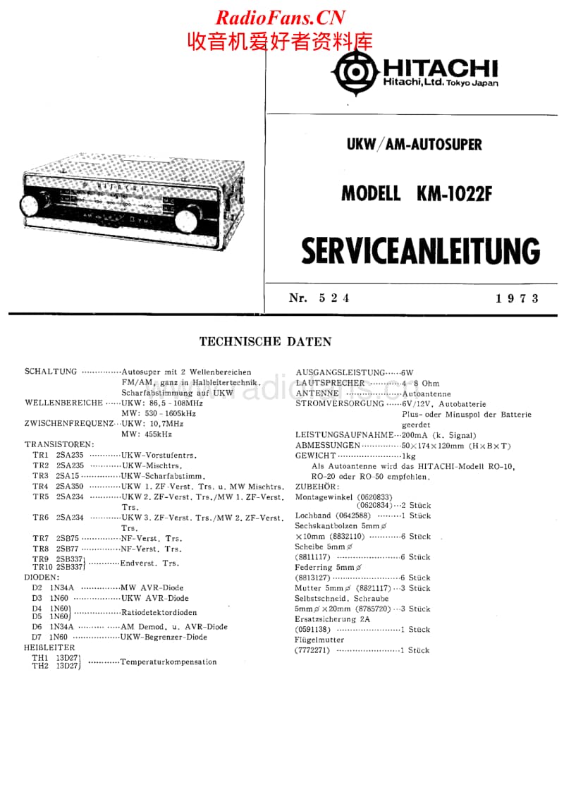 Hitachi-KM-1022-F-Service-Manual电路原理图.pdf_第1页