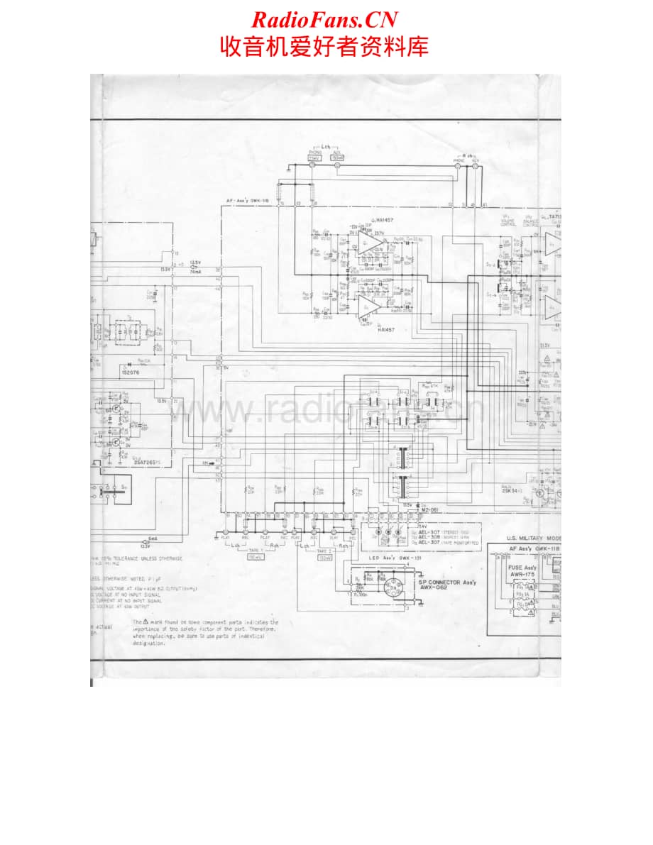 Pioneer-SX780-rec-sch维修电路原理图.pdf_第2页