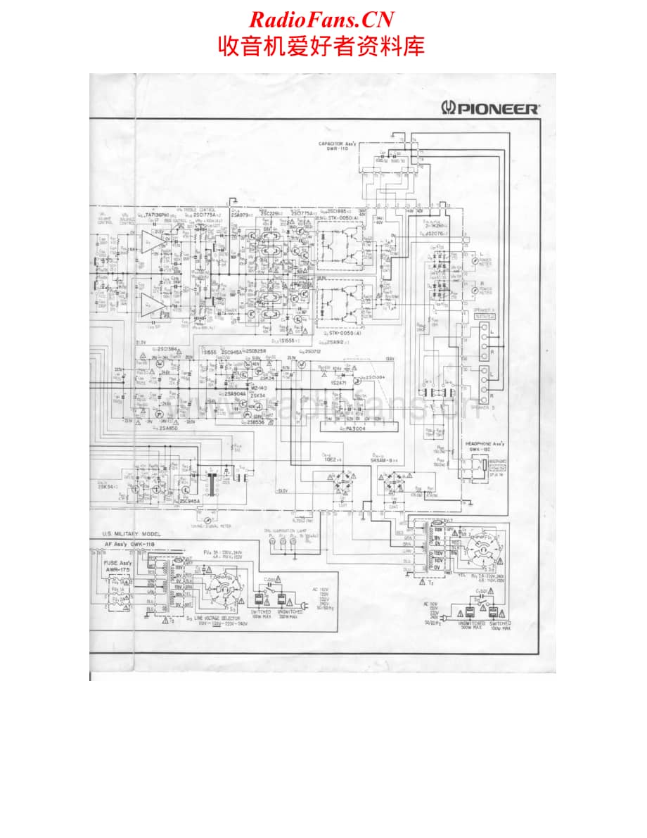 Pioneer-SX780-rec-sch维修电路原理图.pdf_第3页