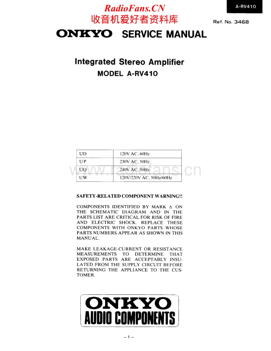 Onkyo-ARV410-int-sm维修电路原理图.pdf_第1页