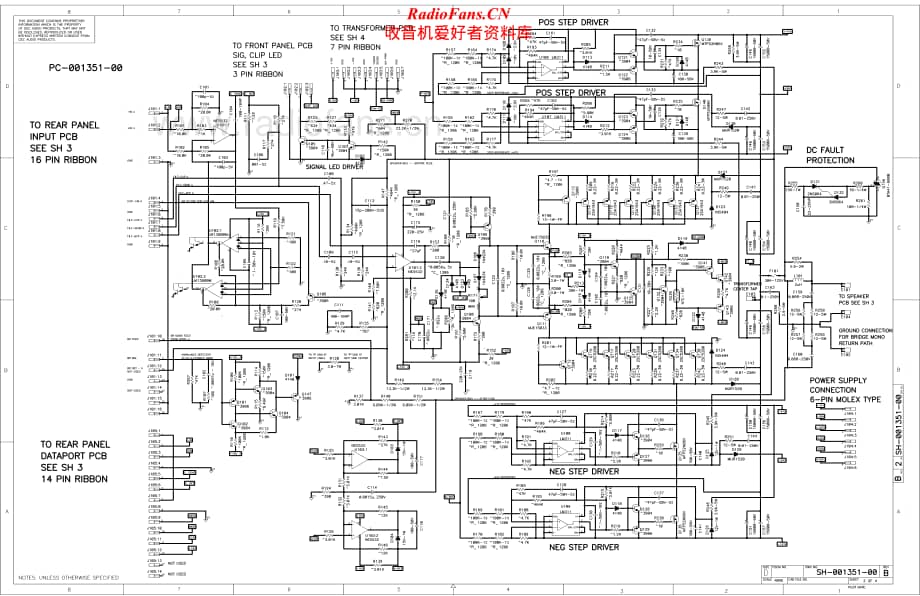 QSC-ISA1350-pwr-sch维修电路原理图.pdf_第2页