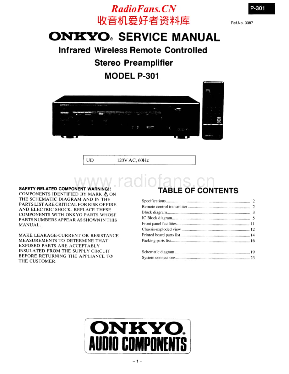 Onkyo-P301-pre-sm维修电路原理图.pdf_第1页