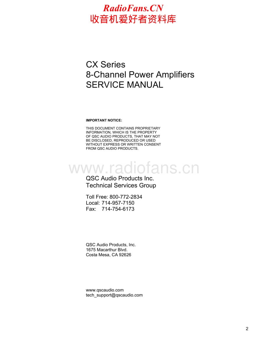 QSC-CX8-pwr-sm维修电路原理图.pdf_第2页