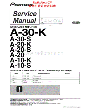 Pioneer-A30K-int-sm维修电路原理图.pdf