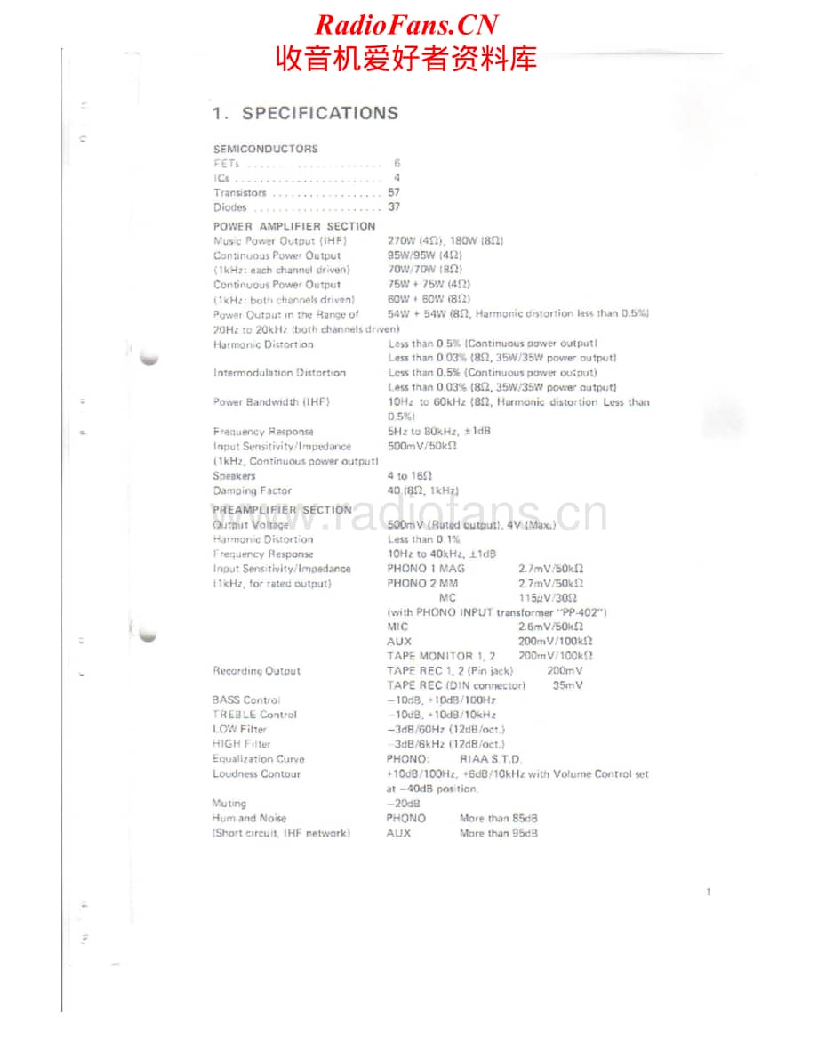 Pioneer-SX828-rec-sm维修电路原理图.pdf_第3页