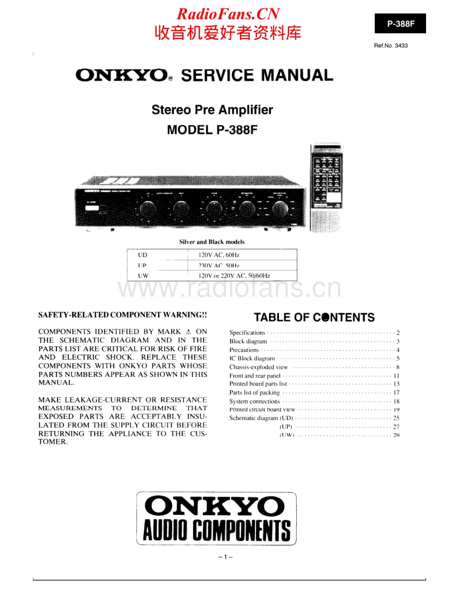 Onkyo-P388F-pre-sm维修电路原理图.pdf_第1页