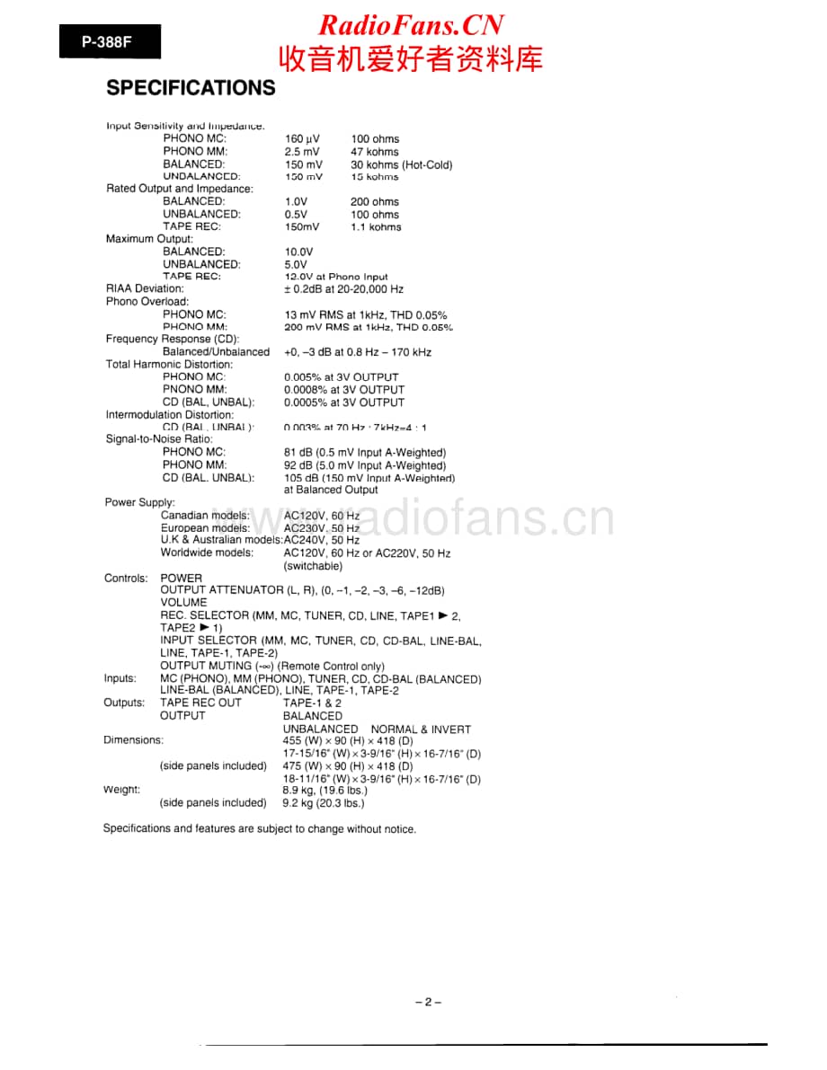 Onkyo-P388F-pre-sm维修电路原理图.pdf_第2页