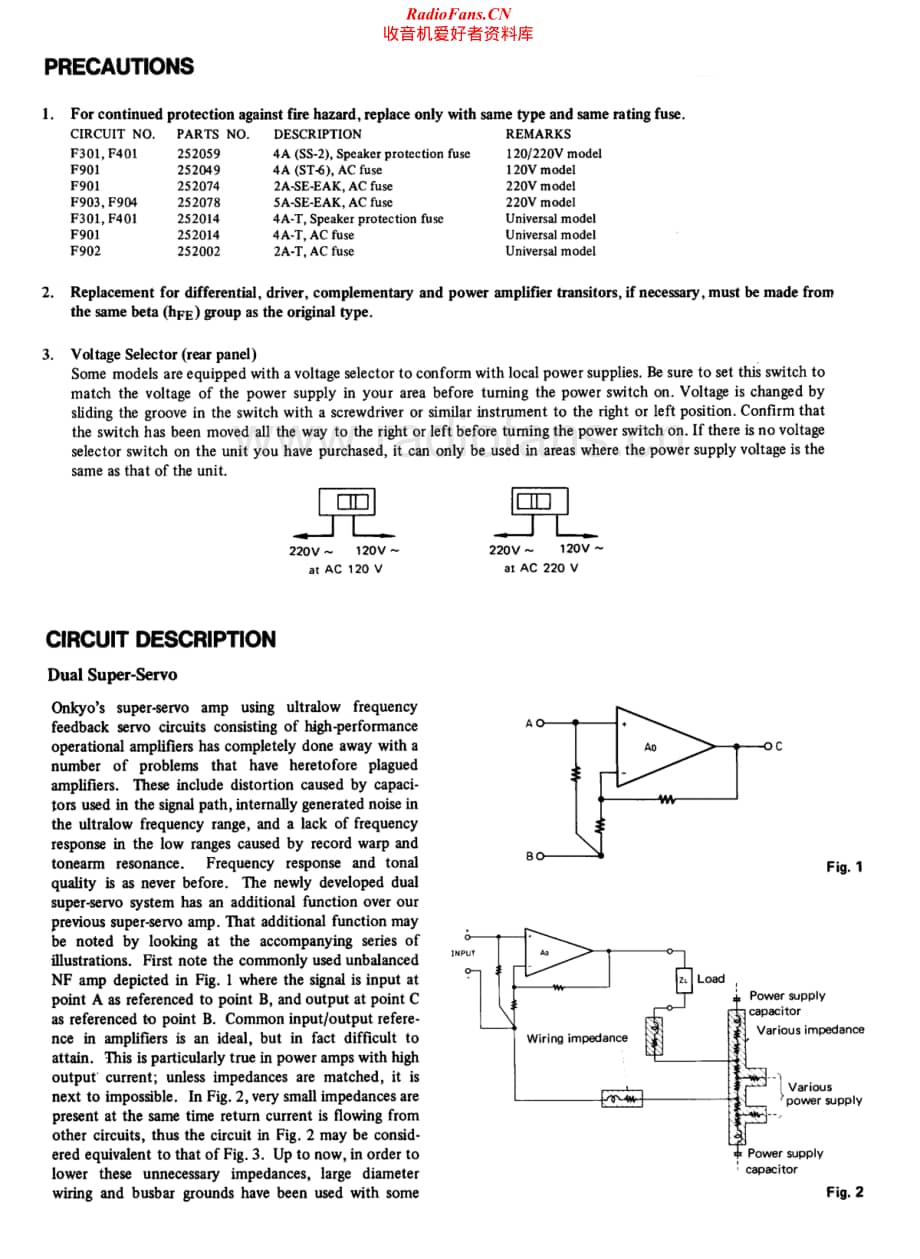Onkyo-A35-int-sm维修电路原理图.pdf_第3页
