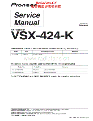 Pioneer-VSX42KK-avr-sm维修电路原理图.pdf