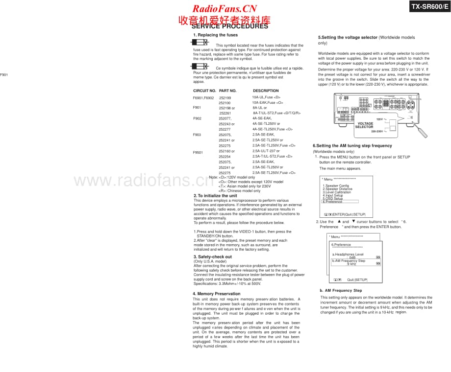 Onkyo-SR600-av-sm维修电路原理图.pdf_第3页
