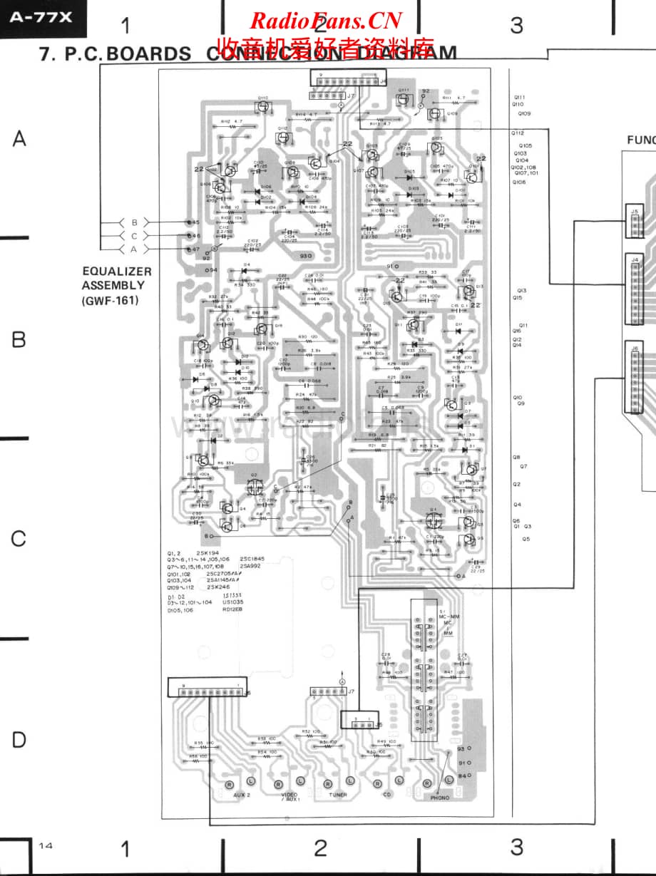 Pioneer-A77X-int-sm维修电路原理图.pdf_第3页