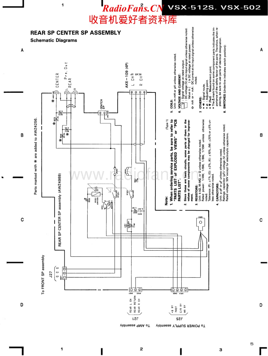 Pioneer-SX502-rec-sm维修电路原理图.pdf_第2页