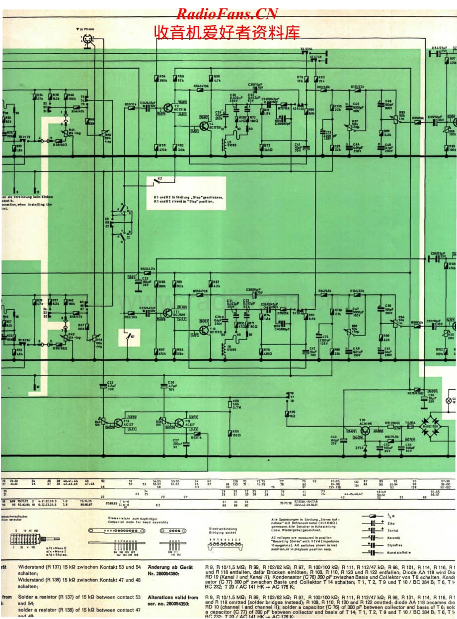 Uher-Variocord263-int-sch维修电路原理图.pdf_第2页
