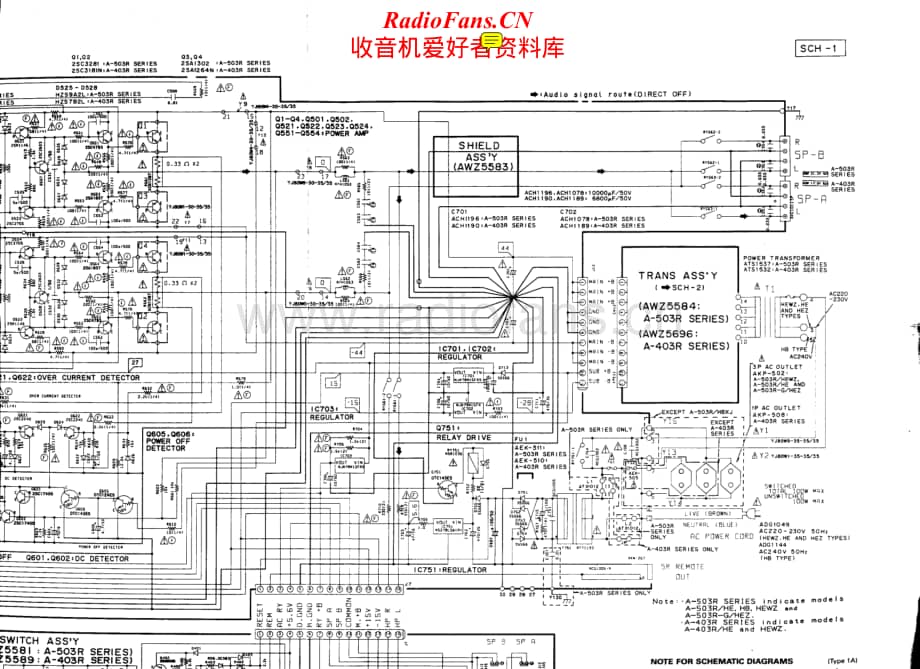 Pioneer-A403-int-sch维修电路原理图.pdf_第1页