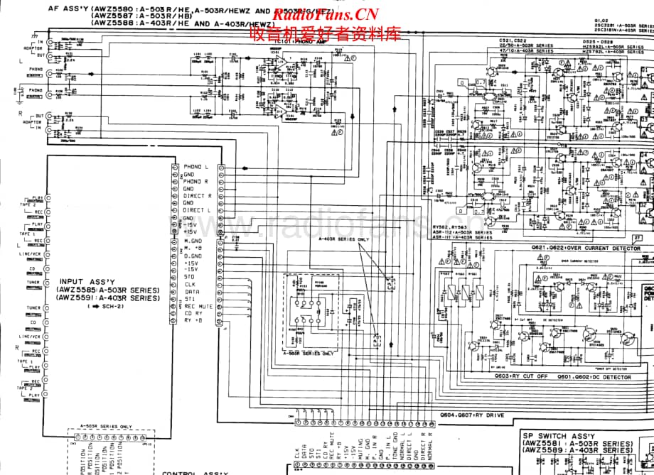 Pioneer-A403-int-sch维修电路原理图.pdf_第3页