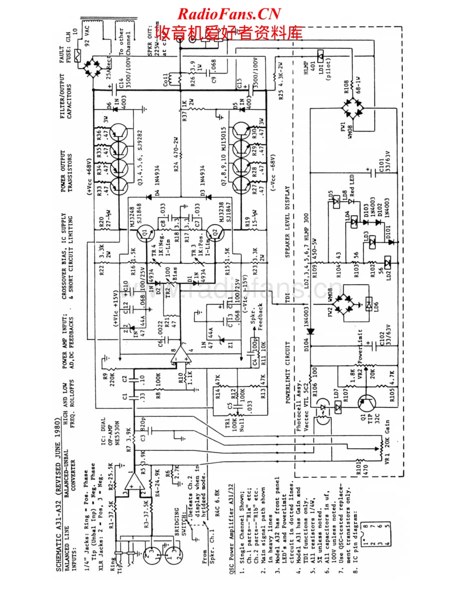 QSC-A32-pwr-sch维修电路原理图.pdf_第1页