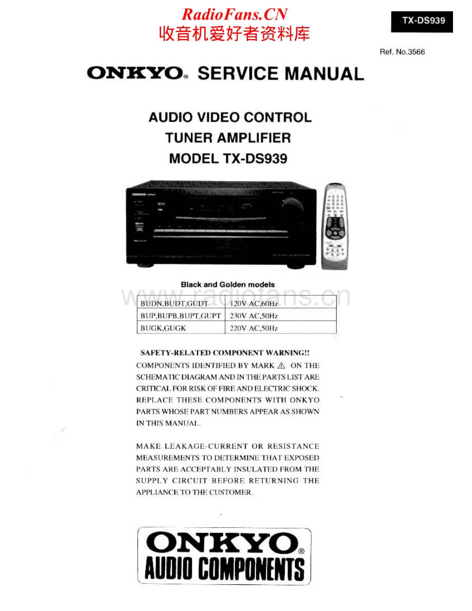 Onkyo-TXDS939-avr-sm维修电路原理图.pdf_第1页