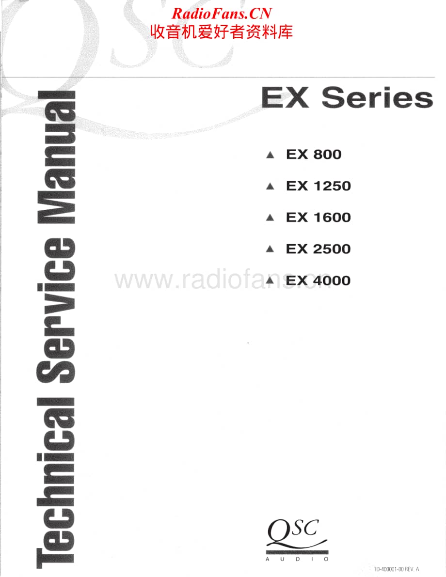 QSC-EXseries-pwr-sm维修电路原理图.pdf_第1页