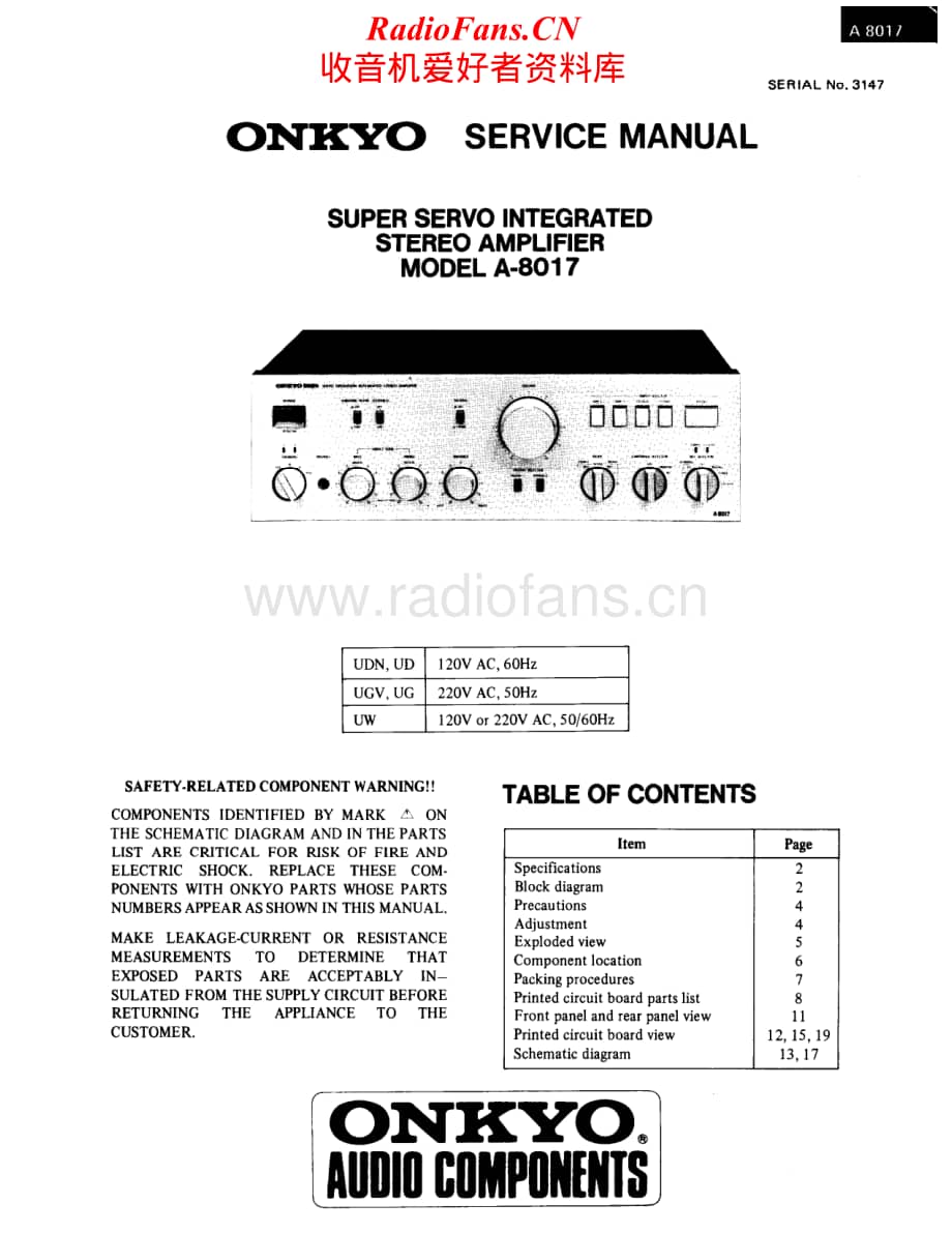 Onkyo-A8017-int-sm维修电路原理图.pdf_第1页