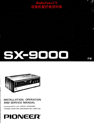 Pioneer-SX9000-rec-sm维修电路原理图.pdf