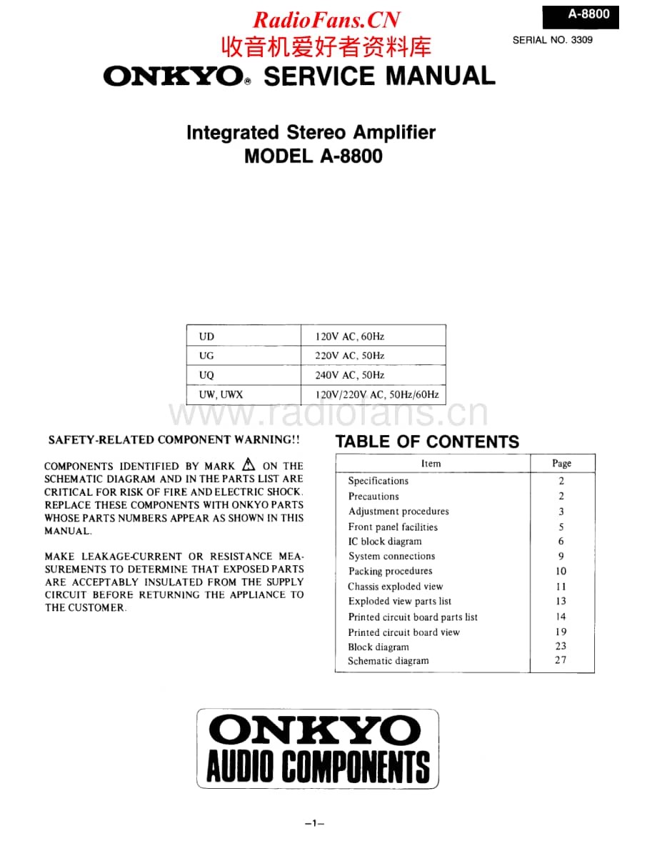 Onkyo-A8800-int-sm维修电路原理图.pdf_第1页