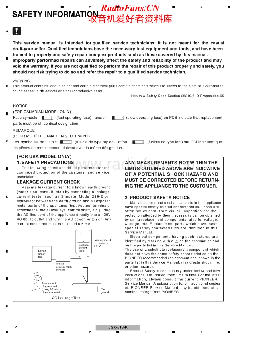 Pioneer-SX518K-rec-sm维修电路原理图.pdf_第2页