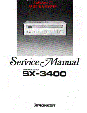 Pioneer-SX3400-rec-sm维修电路原理图.pdf