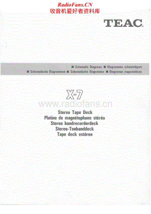 Teac-X7-tape-sch维修电路原理图.pdf