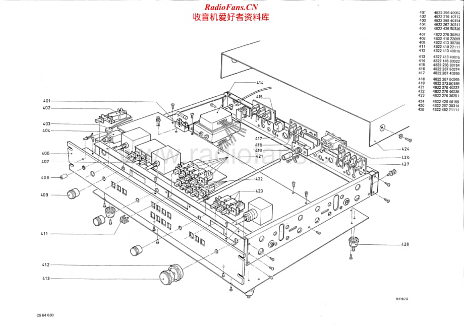 Philips-22AH280-int-sm维修电路原理图.pdf_第3页