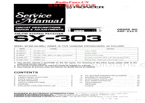 Pioneer-SX303-rec-sm维修电路原理图.pdf