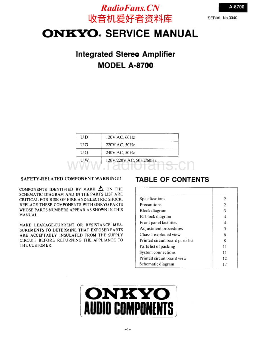 Onkyo-A8700-int-sm维修电路原理图.pdf_第1页