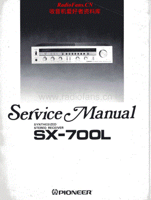 Pioneer-SX7001-rec-sm维修电路原理图.pdf