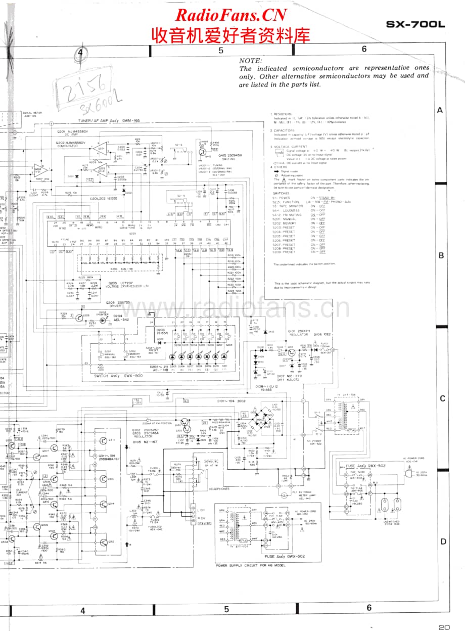 Pioneer-SX7001-rec-sm维修电路原理图.pdf_第3页