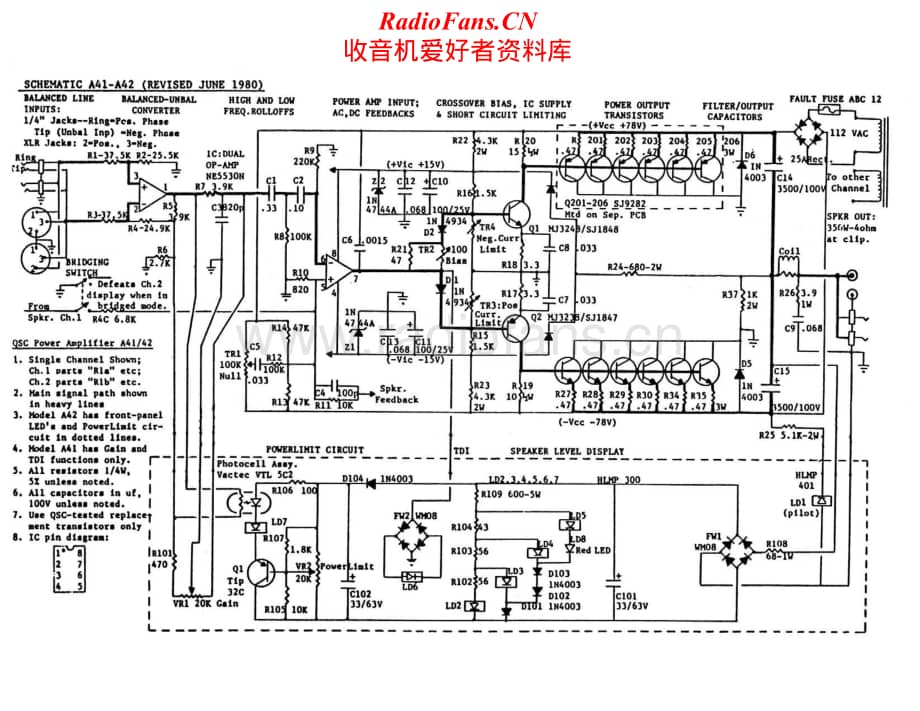 QSC-A41-pwr-sch维修电路原理图.pdf_第1页